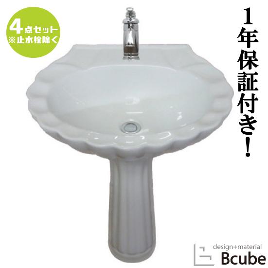 ペデスタルシンク 洗面台 セット お洒落 おしゃれ 綺麗 可愛い リフォーム 改装 Diy 4点セット 混合水栓 きれい かわいい 洗面所 Pwセット30a Hdlp009set Pwset30a ビーキューブyahoo ショッピング店 通販 Yahoo ショッピング