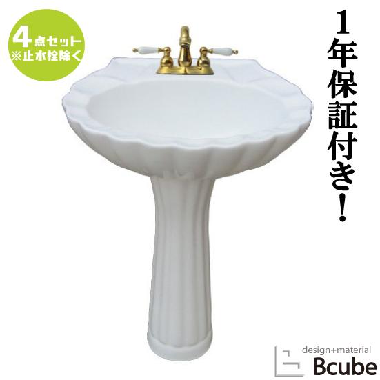 送料込 ペデスタルシンク 洗面台 セット お洒落 おしゃれ 綺麗 可愛い リフォーム 改装 Diy 4点セット 混合水栓 きれい かわいい 洗面所 Pwセット40b Ink hkset 魅力的な Stonerivergear Com