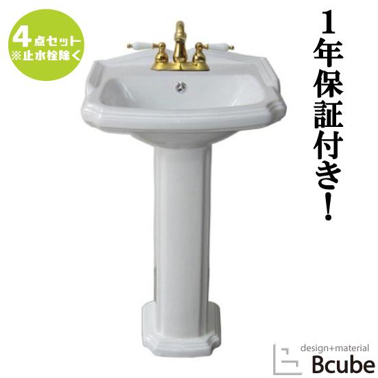 円 全店販売中 ペデスタルシンク 洗面台 セット お洒落 おしゃれ 綺麗 可愛い リフォーム 改装 Diy 4点セット 混合水栓 きれい かわいい 洗面所 Pwセット60b Ink ｈkset