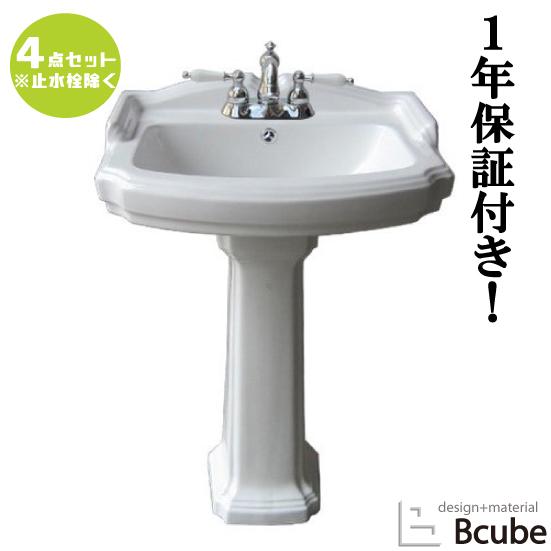 本日発送 pwset80a 型番:pwset80a