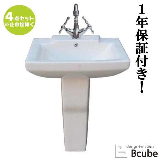 通販正規品 ペデスタルシンク 洗面台 セット お洒落 おしゃれ 綺麗 可愛い リフォーム 改装 Diy 4点セット 混合水栓 きれい かわいい 洗面所 Pwセット95a Ink hset 特価イラスト Www Gianyarkab Go Id