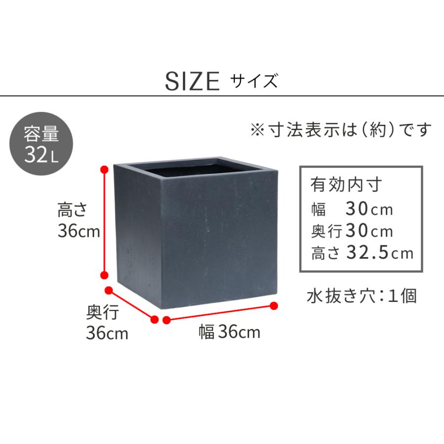 マグネシアプランター \"TEXTURE\"（テクスチャー） 角型36cm ブラック/グレー/ホワイト TEX-360Cの画像