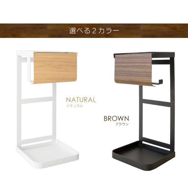 ペーパーホルダー シングル 木目 トイレ 縦型 おしゃれ リフォーム DIY 紙巻器 ホテル 旅館 施設 選べる２色 ブラウン ナチュラル 幅25×奥行10×高8cm TP-950m |  | 08