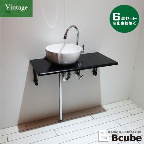 洗面台 リフォーム おしゃれ 交換 陶器洗面ボウル 単水栓の6点セット