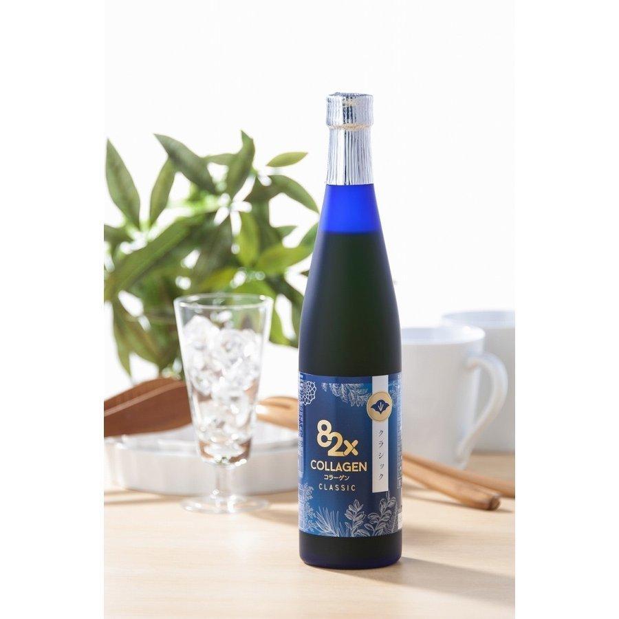 コラーゲン82X クラッシック  植物発酵エキス配合【送料無料】コラーゲンドリンク 酵素ドリンク 美肌ドリンク　美容ドリンク |  | 01