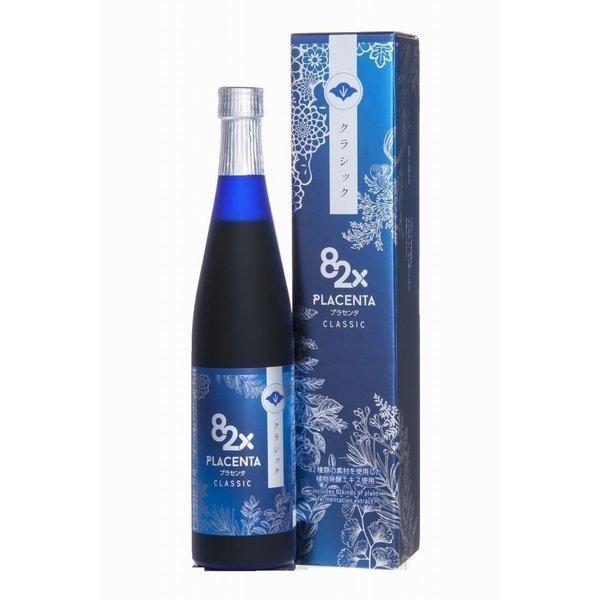 プラセンタ82X クラッシック 500ｇ 植物発酵エキス配合【送料無料】美容ドリンク プラセンタドリンク 酵素ドリンク 美肌ドリンク | 