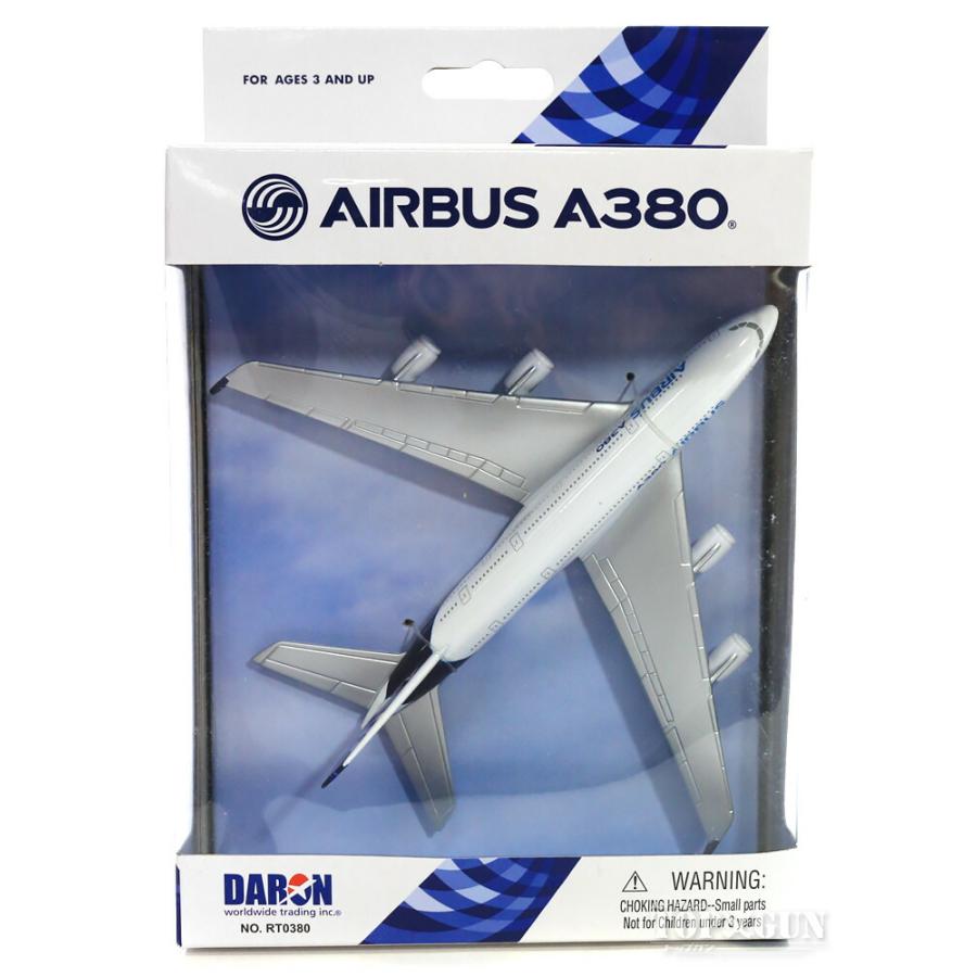 A380 エアバス社 ハウスカラー ノンスケール DARON [RT0380] | 