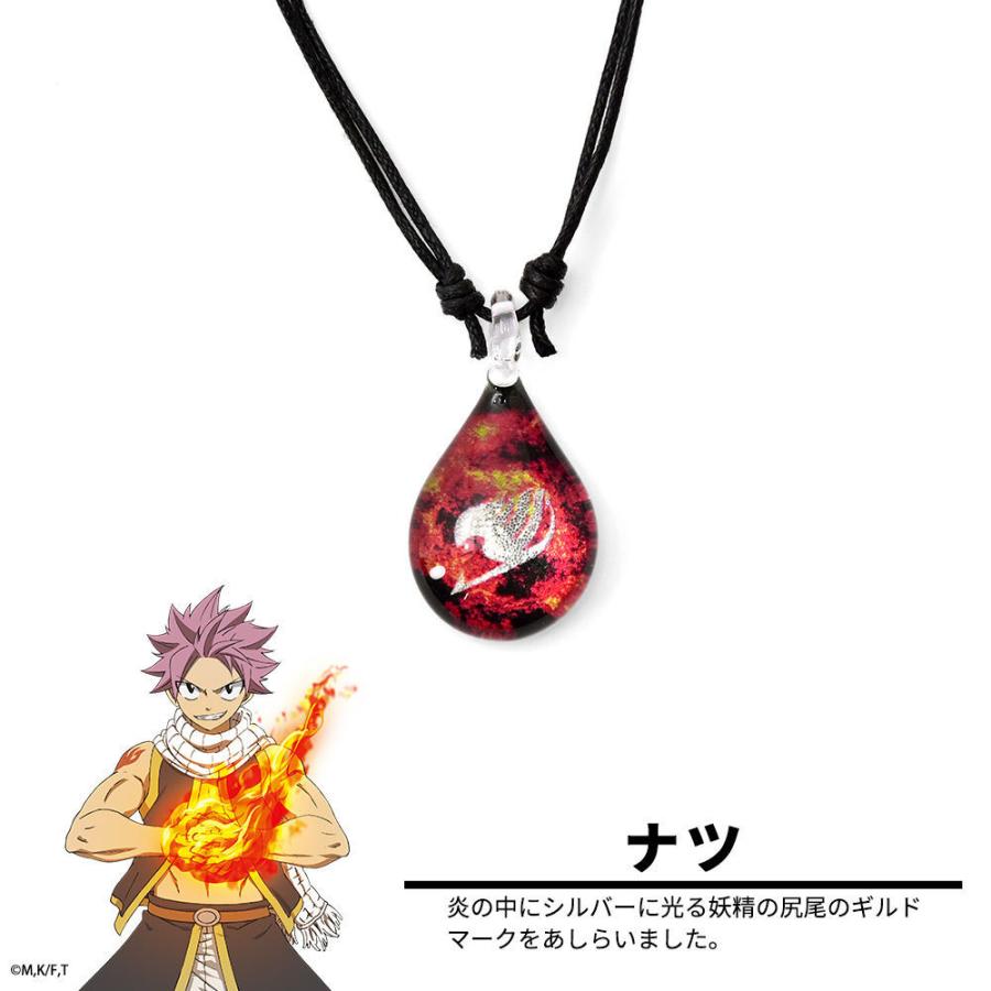 メール便対応 Fairy Tail North One Glass Jewelry コラボ ガラスジュエリー ナツ Akrftf013 プロレスショップ バックドロップ 通販 Yahoo ショッピング