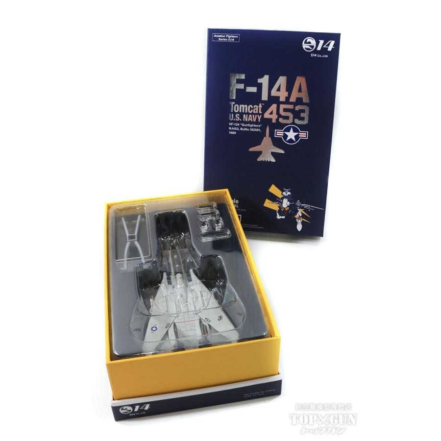 F-14A アメリカ海軍 第124戦闘飛行隊「ガンファイターズ」1989年 NJ453