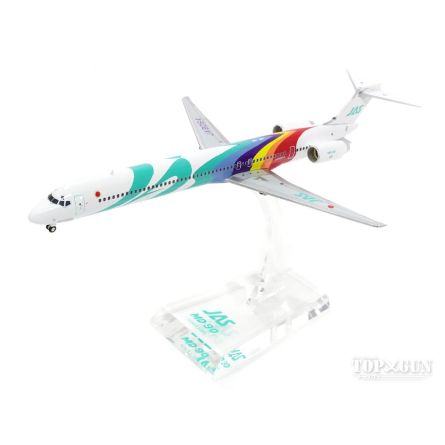 モデルプレーン　JAS(日本エアシステム)　MD-90 1/200 MD-90 JAS日本エアシステム「レインボーカラー 1号機」90年代 JA8064 1