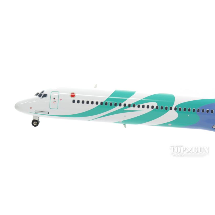 MD-90 JAS日本エアシステム「レインボーカラー 1号機」90年代 JA8064 1