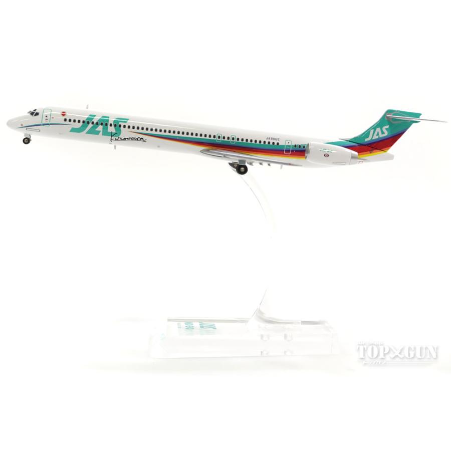 MD-90 JAS日本エアシステム「レインボーカラー 2号機」90年代 JA8065 1/200 ※金属製 JALUX [BJE3035] |  | 02