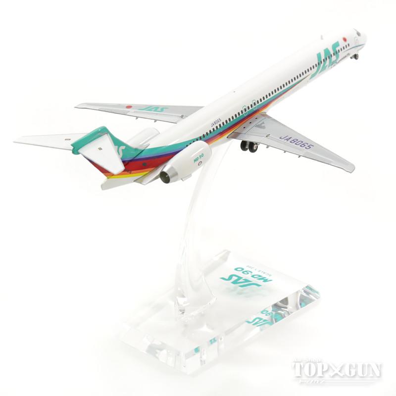 MD-90 JAS日本エアシステム「レインボーカラー 2号機」90年代 JA8065 1/200 ※金属製 JALUX [BJE3035] |  | 05