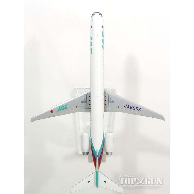 MD-90 JAS日本エアシステム「レインボーカラー 2号機」90年代 JA8065 1/200 ※金属製 JALUX [BJE3035] |  | 06