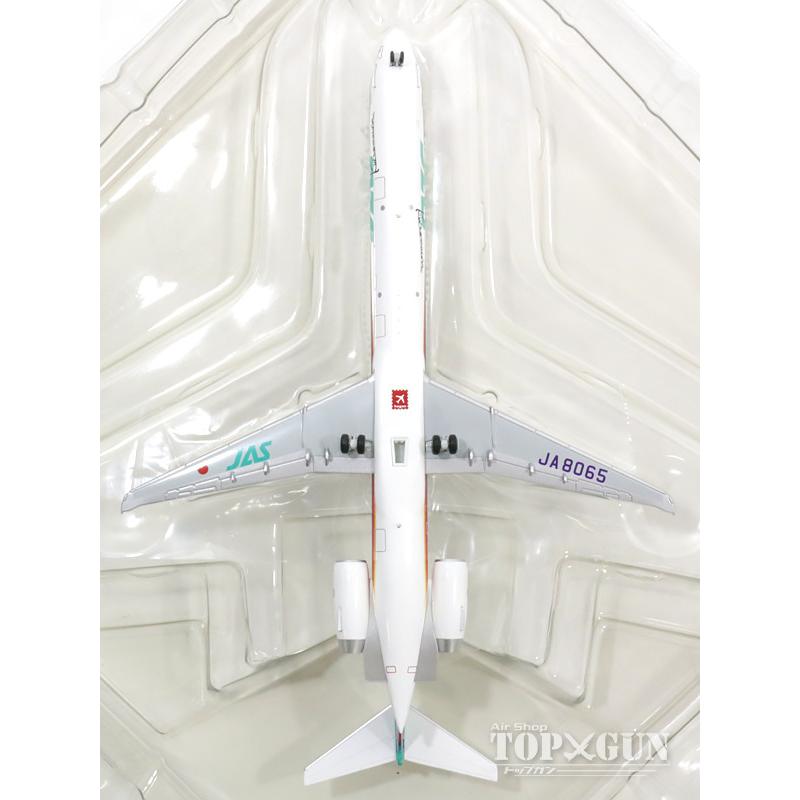 MD-90 JAS日本エアシステム「レインボーカラー 2号機」90年代 JA8065 1/200 ※金属製 JALUX [BJE3035] |  | 07