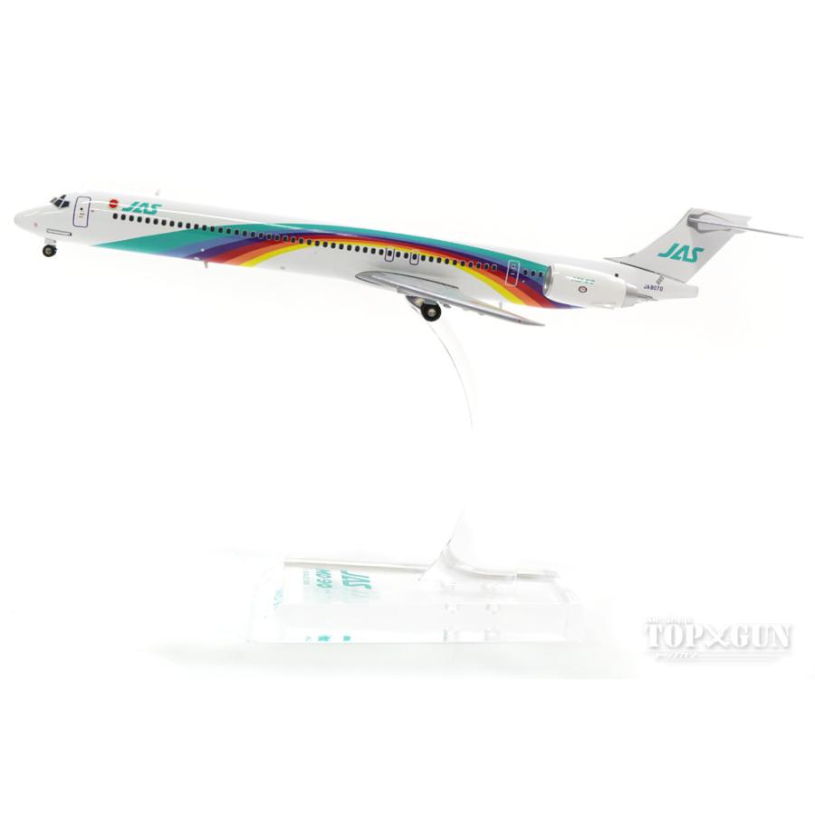 MD-90 JAS日本エアシステム「レインボーカラー 7号機」90年代 JA8070 1/200 ※金属製 JALUX [BJE3040] |  | 02