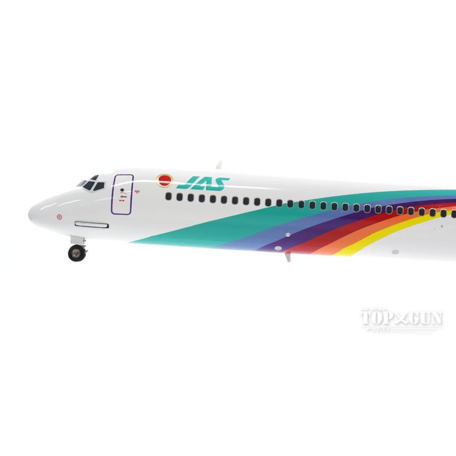 MD-90 JAS日本エアシステム「レインボーカラー 7号機」90年代 JA8070 1/200 ※金属製 JALUX [BJE3040] |  | 03