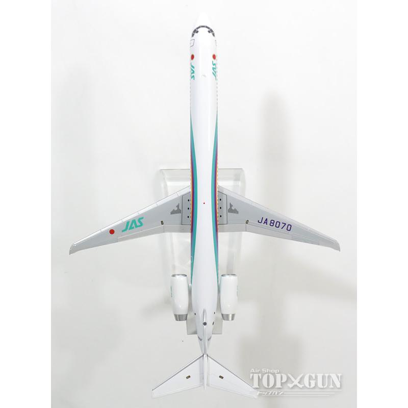 MD-90 JAS日本エアシステム「レインボーカラー 7号機」90年代 JA8070 1/200 ※金属製 JALUX [BJE3040] |  | 06