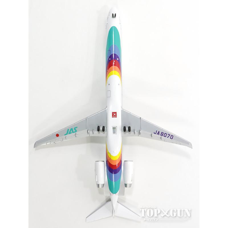 MD-90 JAS日本エアシステム「レインボーカラー 7号機」90年代 JA8070 1/200 ※金属製 JALUX [BJE3040] |  | 07