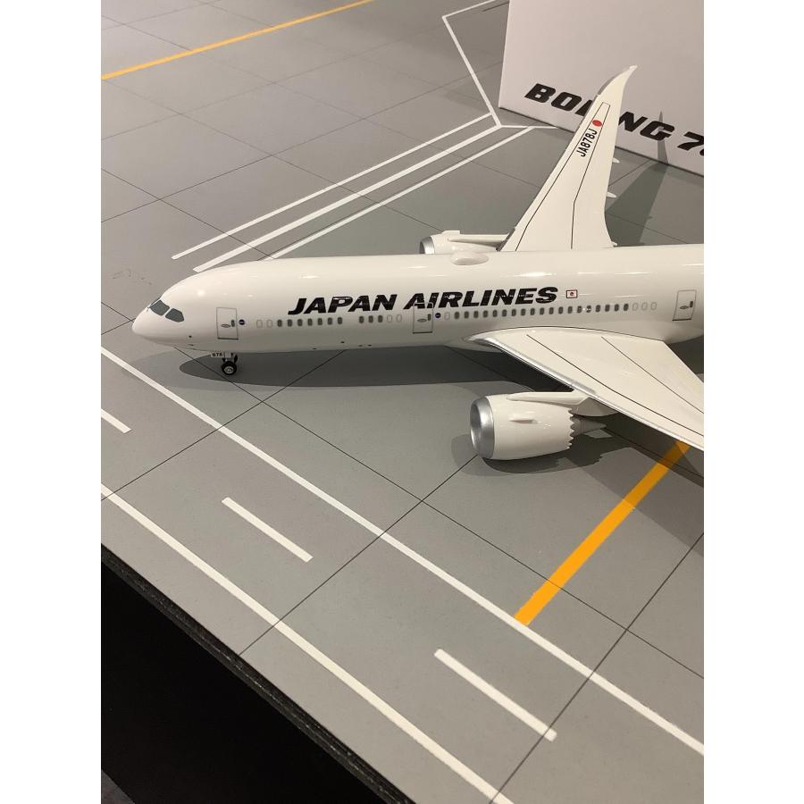 B787-9 JAL 日本航空 JA878J 1/200 ※組立式・プラ製 [BJQ2064