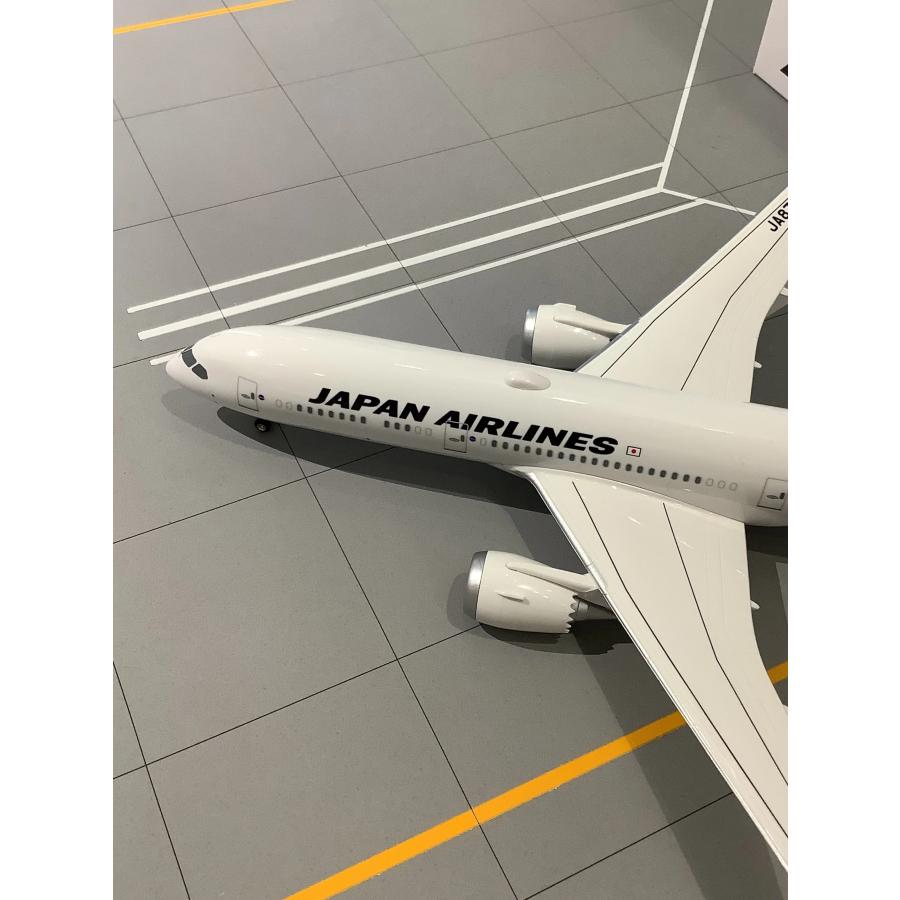 B787-9 JAL 日本航空 JA878J 1/200 ※組立式・プラ製 [BJQ2064