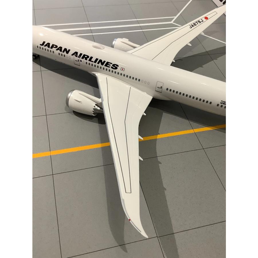 B787-9 JAL 日本航空 JA878J 1/200 ※組立式・プラ製 [BJQ2064