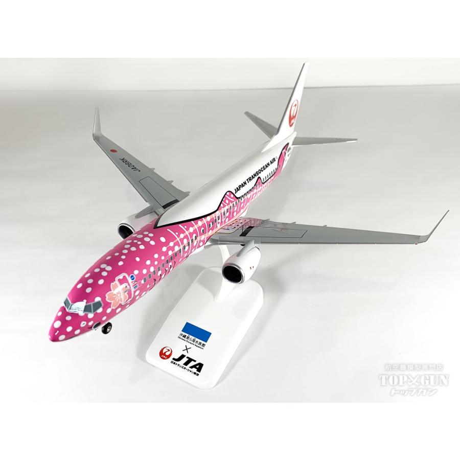 737-800w JTA 日本トランスオーシャン航空 特別塗装 さくら 737-800w JTA 日本トランスオーシャン航空 特別塗装 さくら
