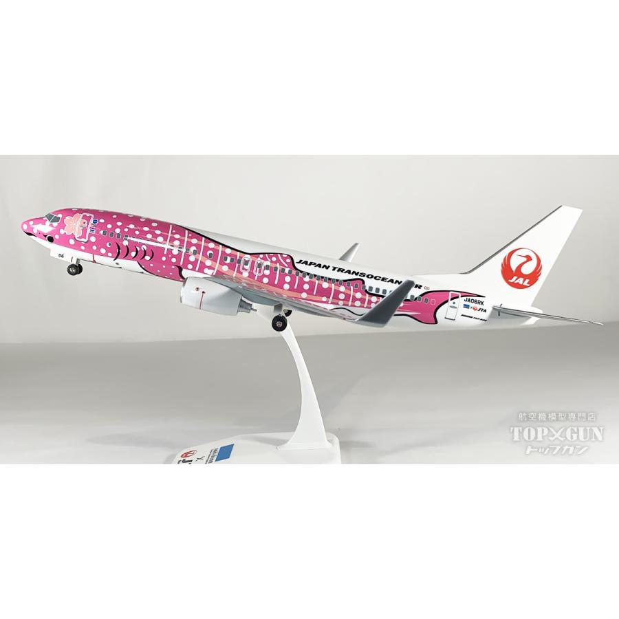 737-800w JTA 日本トランスオーシャン航空 特別塗装 さくら 737-800w JTA 日本トランスオーシャン航空 特別塗装 さくら