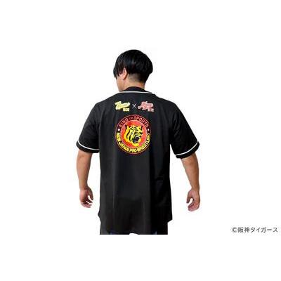 阪神タイガース×新日本プロレス コラボベースボールシャツ 新日本