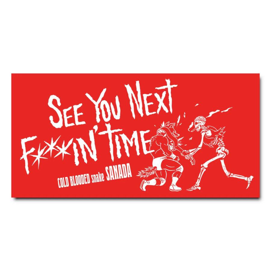 SANADA「SEE YOU NEXT TIME」バスタオル 新日本プロレス NJPW