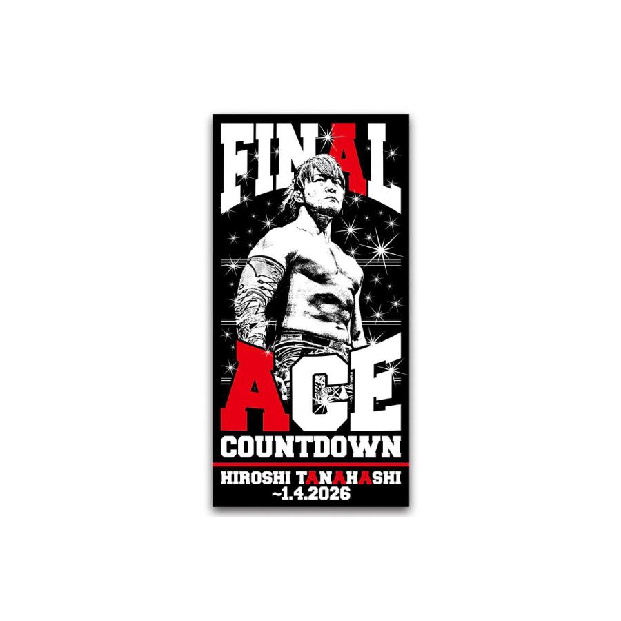 棚橋弘至　グランドタオル　新日本プロレス 8/17(木)14：00まで受注受付】棚橋弘至、UNITED EMPIREの『応援