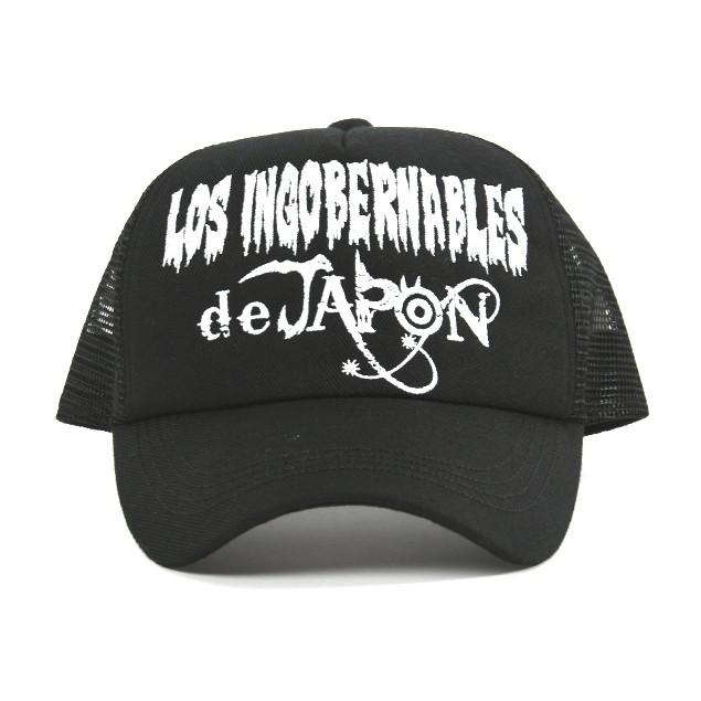 617sp春夏新作 ロスインゴベルナブレス 廃盤 キャップ 帽子 新色在庫有り 格闘技 プロレス Rustavi Gov Ge