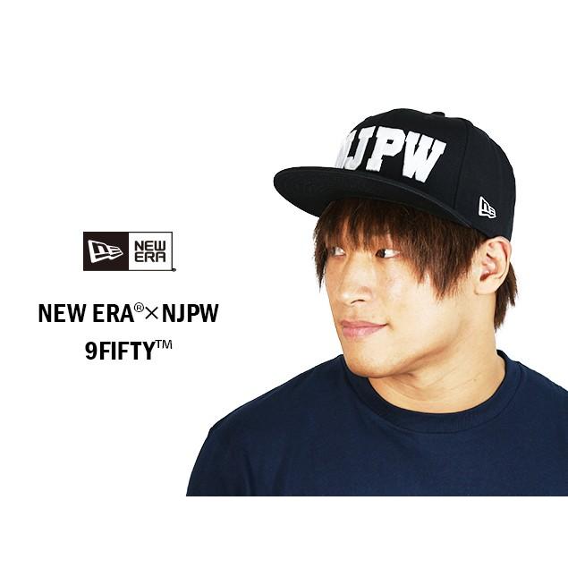 新日本プロレス NJPW NEW ERA(R) × NJPW 9FIFTY(TM) キャップ 帽子 