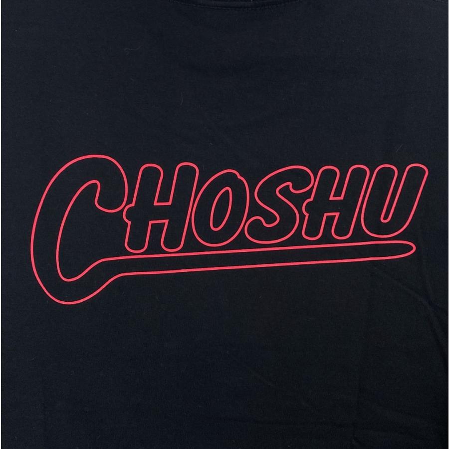 長州力 ワンポイント刺繍 Tシャツ (ブラック) 新日本プロレス NJPW