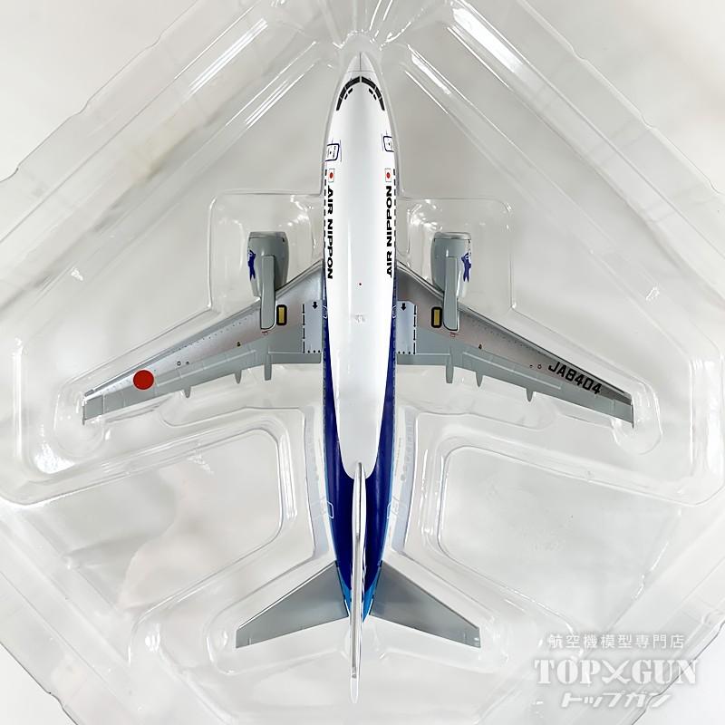 B737-500 ANK エアーニッポン ダイキャストモデル （VHFアンテナ・ギアつき ）JA8404 1/200 全日空商事 [EL20239] |  | 05