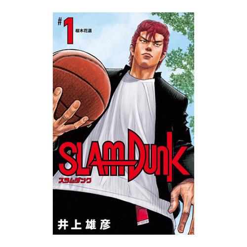 [ベスト] 漫画：slam dunk 単行本は全31巻・完全版は全何巻？ 852200-漫画 slam dunk 単行本は全31巻 完全版は全何巻