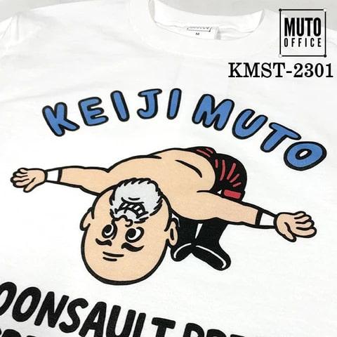 武藤敬司 ムーンサルトプレス 半袖Tシャツ 新日本プロレス NJPW