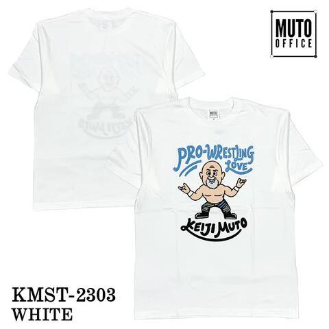 武藤敬司 ラブポーズ 半袖Tシャツ（ホワイト） ムトーオフィス :メール