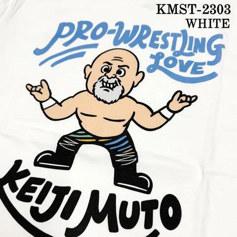 武藤敬司 ラブポーズ 半袖Tシャツ（ホワイト） ムトーオフィス :メール