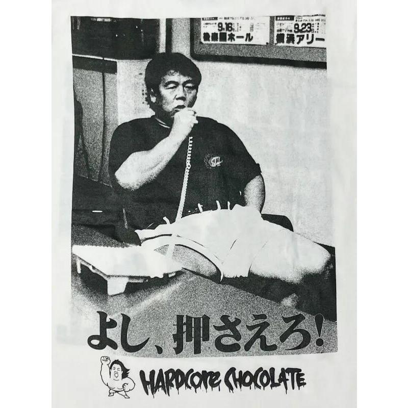 長州力 ロングスリーブTシャツ/決断（パワーホールホワイト
