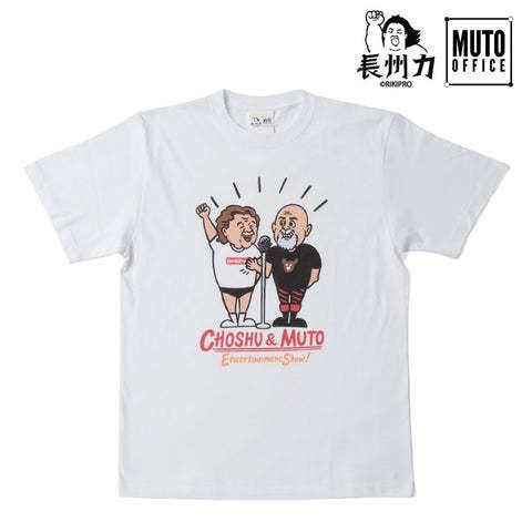 メール便対応: 長州力×武藤敬司 MANZAI Tシャツ 新日本プロレス NJPW｜bdrop