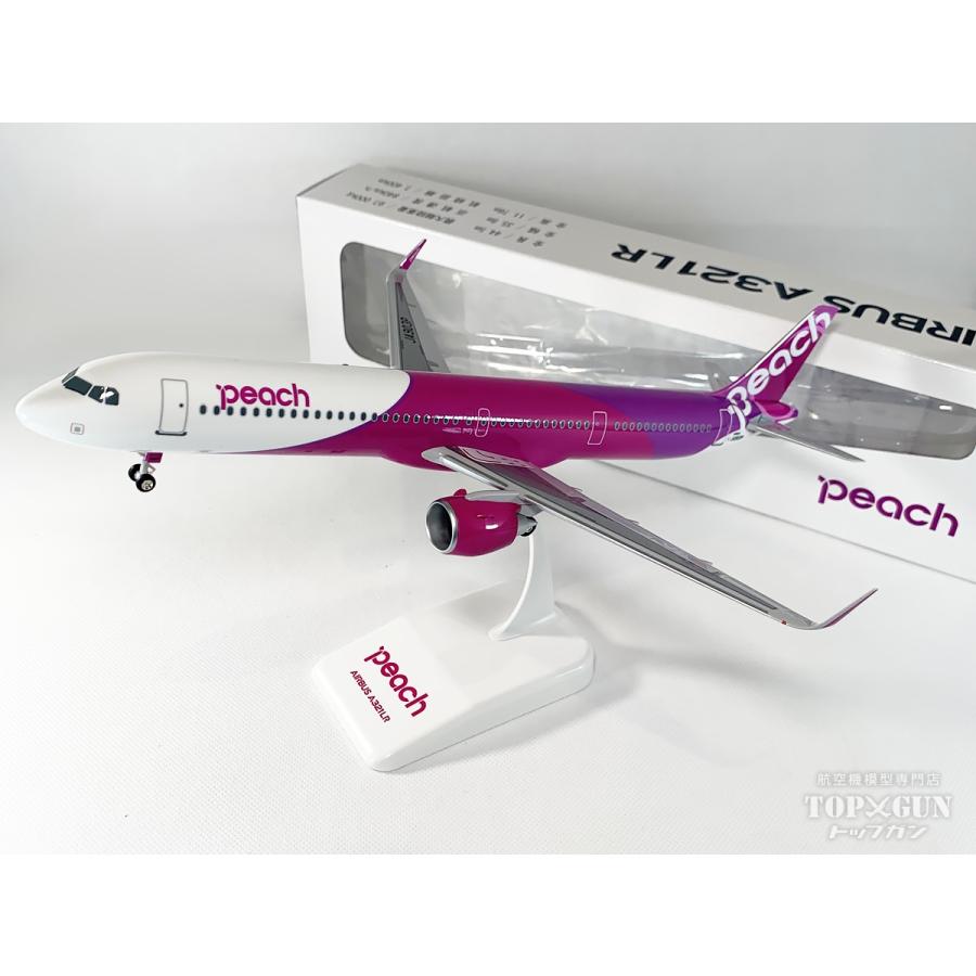 エアバス A321LR ピーチ・アビエーション JA903P 1/150 ※プラ製 EVERRISE [MM15019] | 