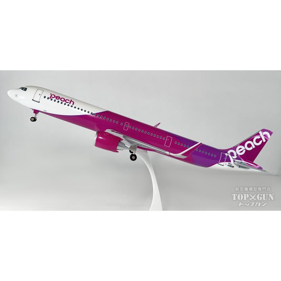 エアバス A321LR ピーチ・アビエーション JA903P 1/150 ※プラ製 EVERRISE [MM15019] |  | 02