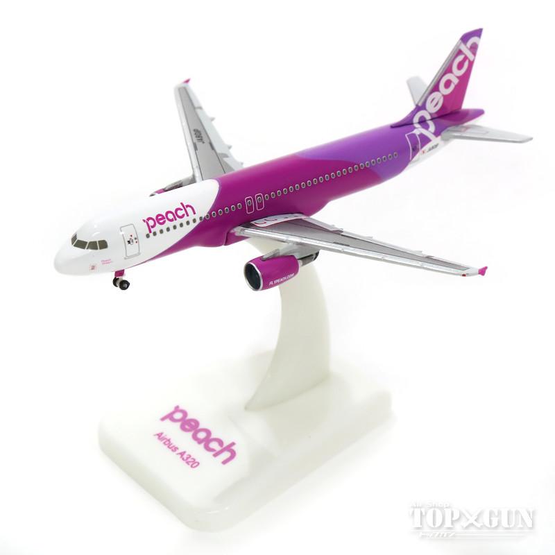 [新品]1/200 ピーチpeach Airbus A320 JA801P A320-200 ピーチ アビエーション Peach Aviation JA801P 1/500 hogan