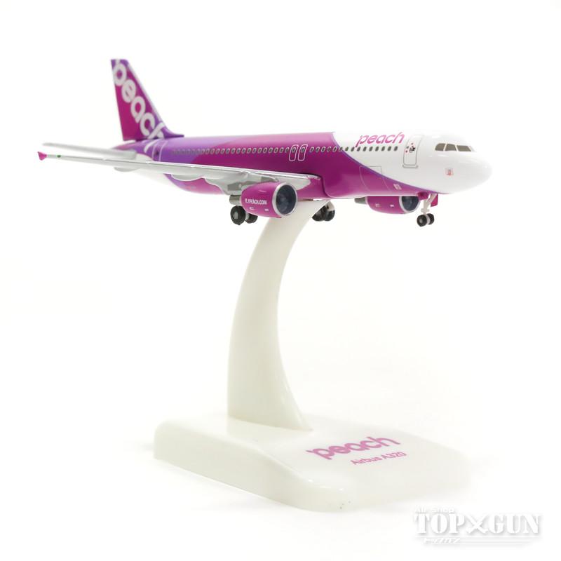 A320-200 ピーチ アビエーション Peach Aviation JA801P 1/500 hogan