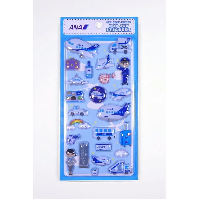 ANA ポップジェットステッカー 全日空 ※お一人様3個まで購入可能 [MZ707] 丸彰 :メール便対応 | 