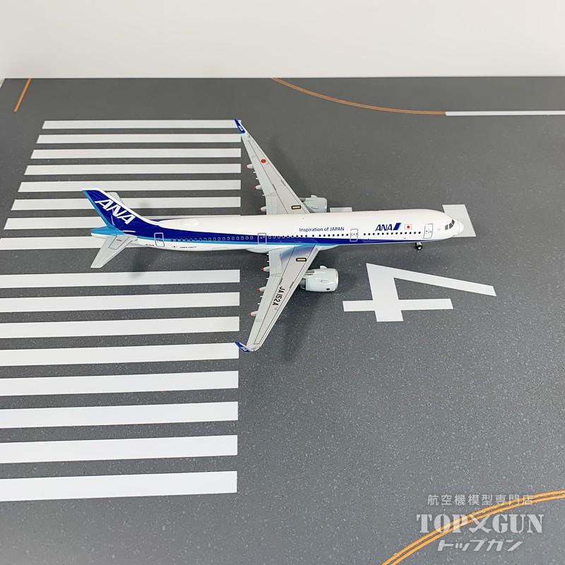 A321neo ANA 全日空 完成品(ドアコーション塗装あり) WiFiレドーム