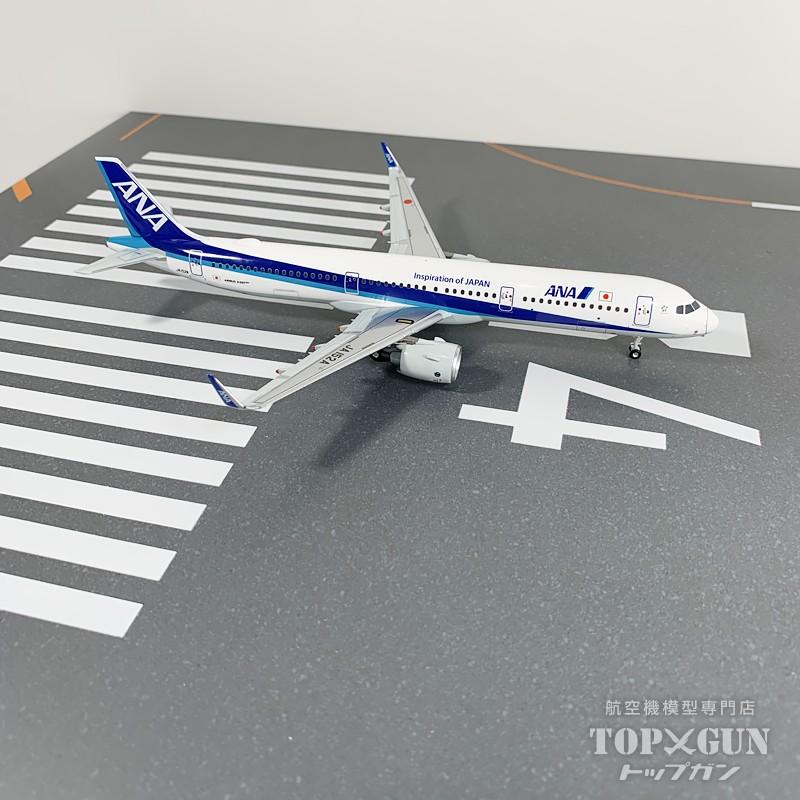 全日空商事 NH20190 完成品 A321neo JA152A 全日空商事 A321neo ANA 全日空 完成品(ドアコーション塗装あり