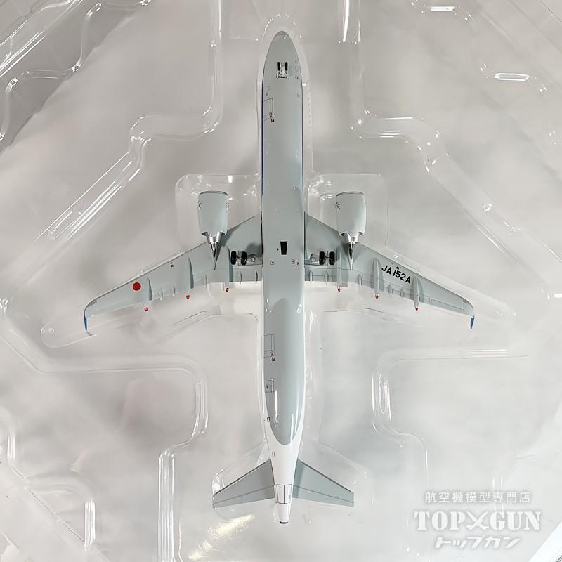 A321neo ANA 全日空 完成品(ドアコーション塗装あり) WiFiレドーム