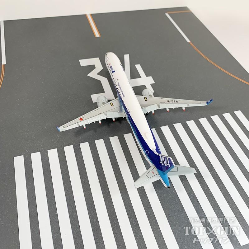 A321neo ANA 全日空 完成品(ドアコーション塗装あり) WiFiレドーム
